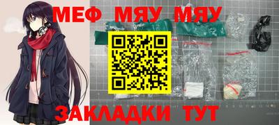 прущий лед Новодвинск