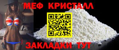 прущий лед Новодвинск