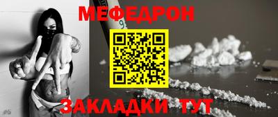 прущий лед Новодвинск