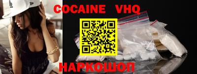 прущий лед Новодвинск