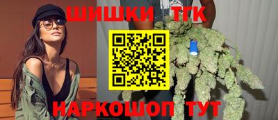 дурь Новокубанск