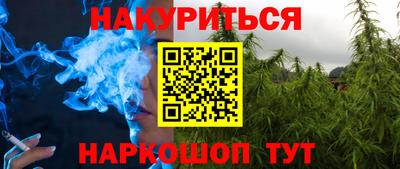 прущий лед Новодвинск