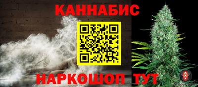 дурь Новокубанск