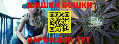 прущий лед Новодвинск