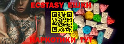 прущий лед Новодвинск