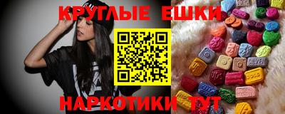 прущий лед Новодвинск