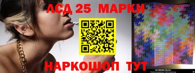 прущий лед Новодвинск
