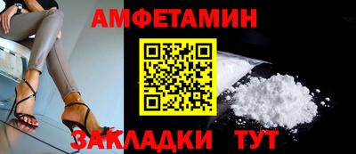 дурь Новокубанск