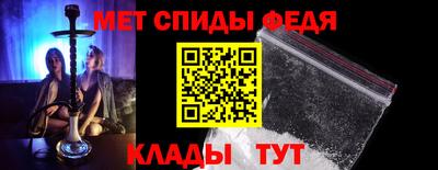 дурь Новокубанск