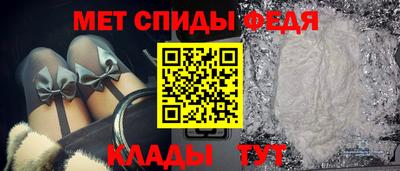 дурь Новокубанск
