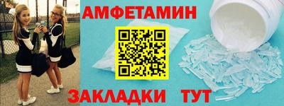 прущий лед Новодвинск