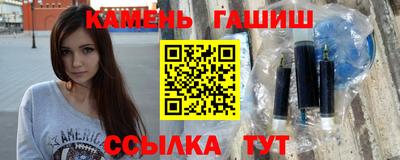 дурь Новокубанск