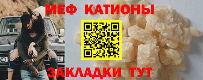 крисы Новозыбков