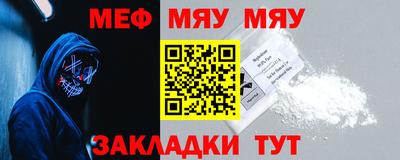 дурь Новокубанск