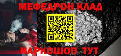 прущий лед Новодвинск