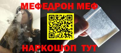 прущий лед Новодвинск