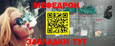 прущий лед Новодвинск